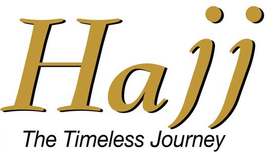 hajj logo2